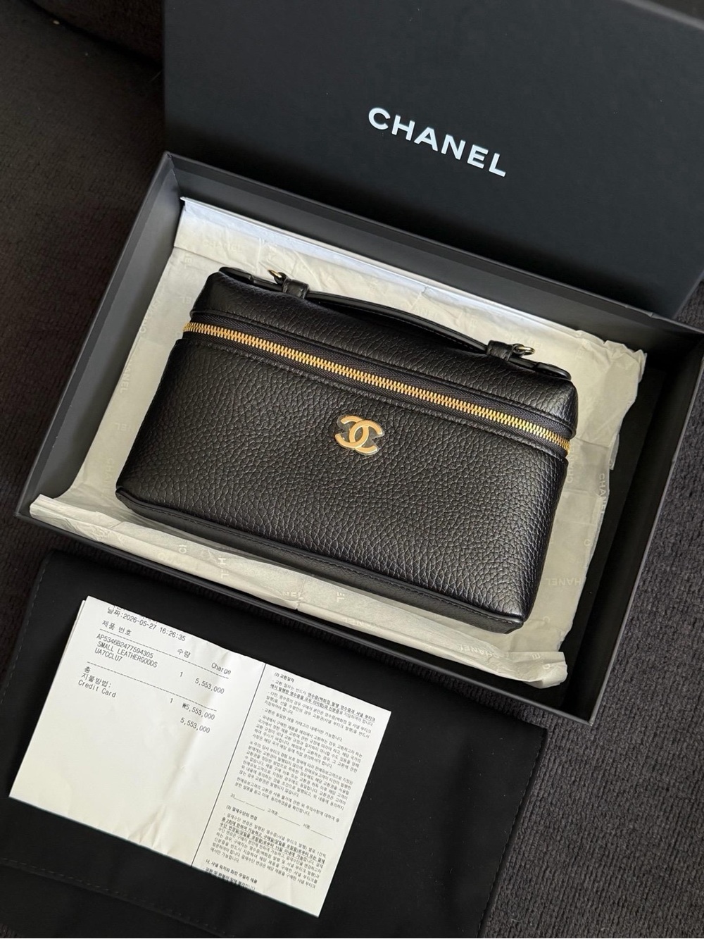 CHANEL Black Caviar Leather Vanity Belt Bag with Gold Hardware